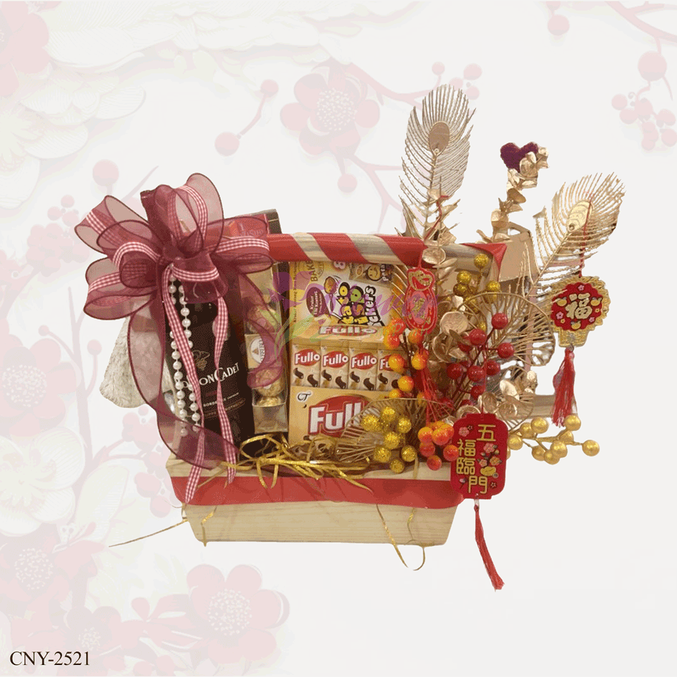 Lunar New Year Hamper - CNY-2521