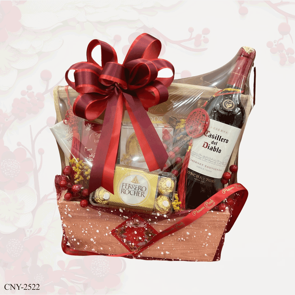 Lunar New Year Hamper - CNY-2522