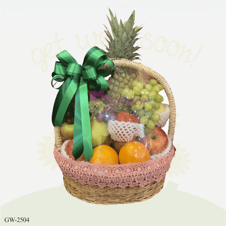 Fruit basket - GW-2504