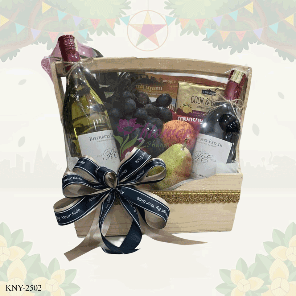 Khmer New Year gift - KNY-2502