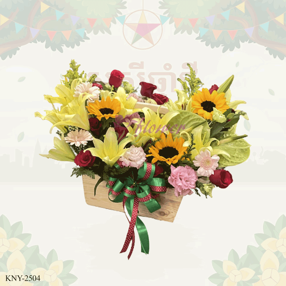 Mixed flower basket - KNY-2504