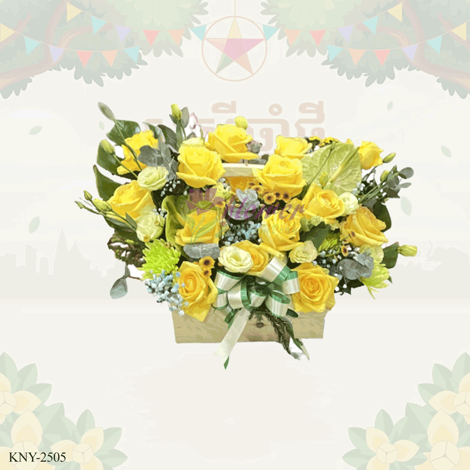 Mixed flower basket - KNY-2505