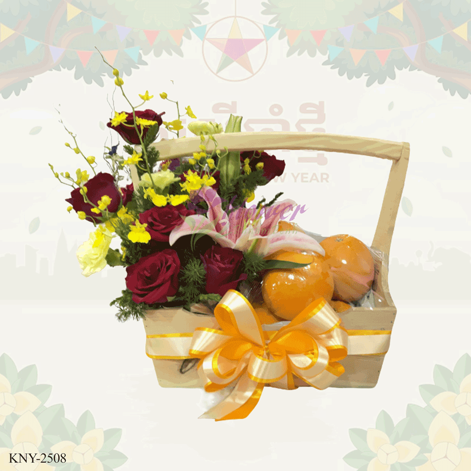 Floral fruit basket - KNY-2508