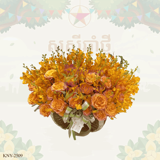 Mokara orchid basket